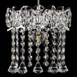 Барная люстра Астра №1 конус в Магнитогорске Барная люстра Астра №1 конус в Магнитогорске