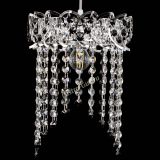 Барная люстра Астра №1 оптикон Черная в Магнитогорске Барная люстра Астра №1 оптикон Черная в Магнитогорске