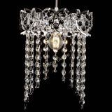 Барная люстра Астра №1 оптикон Черная в Магнитогорске Барная люстра Астра №1 оптикон Черная в Магнитогорске