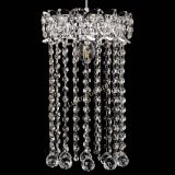 Барная люстра Астра №1 шар 30 длинная в Магнитогорске Барная люстра Астра №1 шар 30 длинная в Магнитогорске