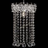 Барная люстра Астра №1 шар 30 длинная в Магнитогорске Барная люстра Астра №1 шар 30 длинная в Магнитогорске