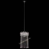 Барная люстра Астра №1 шар 30 длинная Розовая в Магнитогорске Барная люстра Астра №1 шар 30 длинная Розовая в Магнитогорске