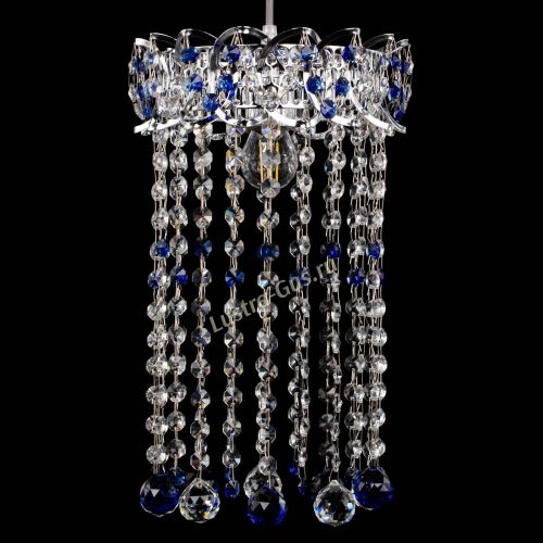 Барная люстра Астра №1 шар 30 длинная Синяя в Магнитогорске Гусь Хрустальный