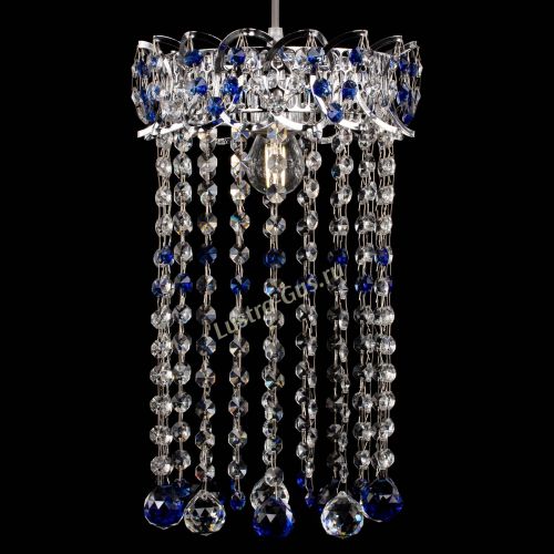 Барная люстра Астра №1 шар 30 длинная Синяя в Магнитогорске Гусь Хрустальный