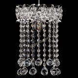 Барная люстра Астра №1 шар 30 в Магнитогорске