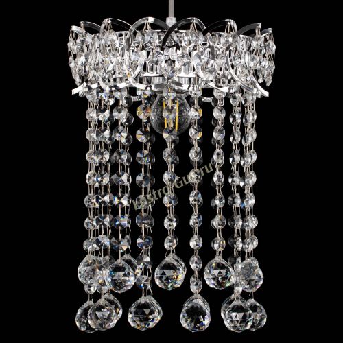 Барная люстра Астра №1 шар 30 в Магнитогорске Гусь Хрустальный