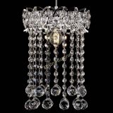 Барная люстра Астра №1 шар 30 в Магнитогорске