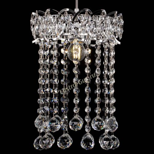 Барная люстра Астра №1 шар 30 в Магнитогорске Гусь Хрустальный