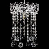 Барная люстра Астра №1 шар 30 черная в Магнитогорске