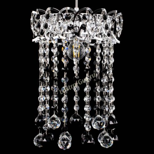 Барная люстра Астра №1 шар 30 черная в Магнитогорске Гусь Хрустальный