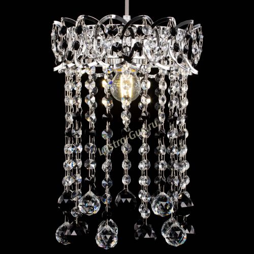 Барная люстра Астра №1 шар 30 черная в Магнитогорске Гусь Хрустальный