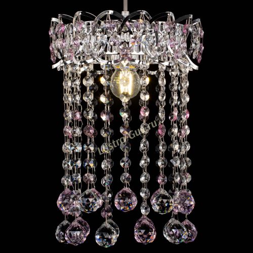 Барная люстра Астра №1 шар 30 розовая в Магнитогорске Гусь Хрустальный