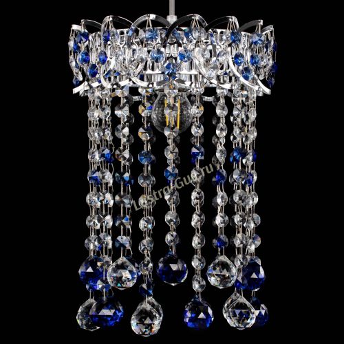 Барная люстра Астра №1 шар 30 синяя в Магнитогорске Гусь Хрустальный