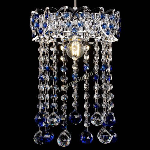 Барная люстра Астра №1 шар 30 синяя в Магнитогорске Гусь Хрустальный