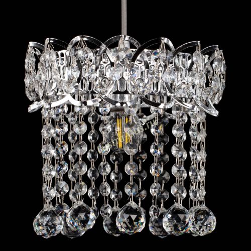 Барная люстра Астра №1 шар в Магнитогорске Гусь Хрустальный