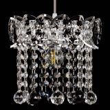 Барная люстра Астра №1 шар черная в Магнитогорске Барная люстра Астра №1 шар черная в Магнитогорске