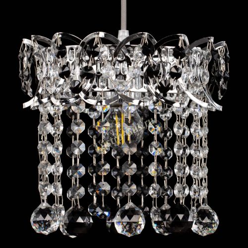 Барная люстра Астра №1 шар черная в Магнитогорске Гусь Хрустальный