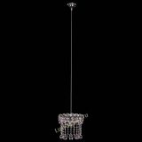 Барная люстра Астра №1 шар розовый в Магнитогорске