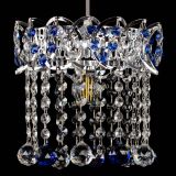 Барная люстра Астра №1 шар синяя в Магнитогорске Барная люстра Астра №1 шар синяя в Магнитогорске