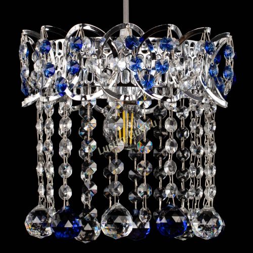 Барная люстра Астра №1 шар синяя в Магнитогорске Гусь Хрустальный