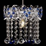 Барная люстра Астра №1 шар синяя в Магнитогорске Барная люстра Астра №1 шар синяя в Магнитогорске