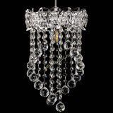 Барная люстра Астра №1 Сигма в Магнитогорске