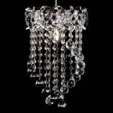 Барная люстра Астра №1 Сигма черная в Магнитогорске