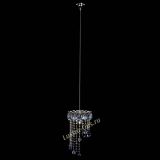 Барная люстра Астра №1 винтаж Синяя в Магнитогорске Барная люстра Астра №1 винтаж Синяя в Магнитогорске