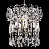 Барная люстра Астра №1 в Магнитогорске Барная люстра Астра №1 в Магнитогорске