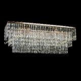 Люстра Четырехугольник Пластинка в Магнитогорске