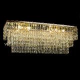 Люстра Четырехугольник Пластинка в Магнитогорске