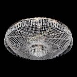 Люстра Диана №15 Карандаши большая в Магнитогорске