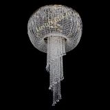 Люстра Диана Большая в Магнитогорске Люстра Диана Большая в Магнитогорске