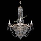 Люстра Елизавета Венеция в Магнитогорске Люстра Елизавета Венеция в Магнитогорске