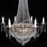 Люстра Елизавета Восток черная в Магнитогорске Люстра Елизавета Восток черная в Магнитогорске