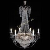 Люстра Елизавета Восток в Магнитогорске