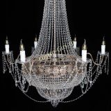 Люстра Елизавета Восток в Магнитогорске