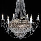 Люстра Елизавета Восток в Магнитогорске