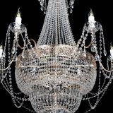 Люстра Елизавета Восток в Магнитогорске