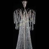 Люстра Елизавета Восток в Магнитогорске