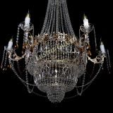 Люстра Елизавета чайная, диаметр - 1000 мм, высота - 1500 мм, Люстры Гусь Хрустальный Люстра Елизавета чайная, диаметр - 1000 мм, высота - 1500 мм, Люстры Гусь Хрустальный