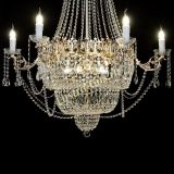 Люстра Елизавета, диаметр - 1000 мм, высота - 1500 мм, Люстры Гусь Хрустальный Люстра Елизавета, диаметр - 1000 мм, высота - 1500 мм, Люстры Гусь Хрустальный