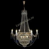 Люстра Елизавета синяя в Магнитогорске