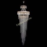 Люстра Флоренция Водопад №8 чайная в Магнитогорске