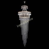 Люстра Флоренция Водопад №8 синяя в Магнитогорске