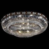 Люстра Кольцо Овал №17 под бронзу чайная в Магнитогорске