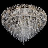 Люстра Кольцо Пирамида Шар 30 большая в Магнитогорске Люстра Кольцо Пирамида Шар 30 большая в Магнитогорске