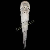 Люстра Милан каскад шар черный в Магнитогорске Люстра Милан каскад шар черный в Магнитогорске