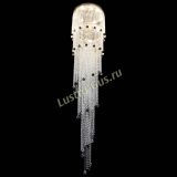 Люстра Милан каскад шар черный в Магнитогорске Люстра Милан каскад шар черный в Магнитогорске