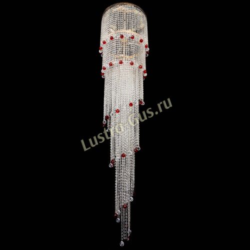 Люстра Милан каскад шар красный в Магнитогорске Гусь Хрустальный